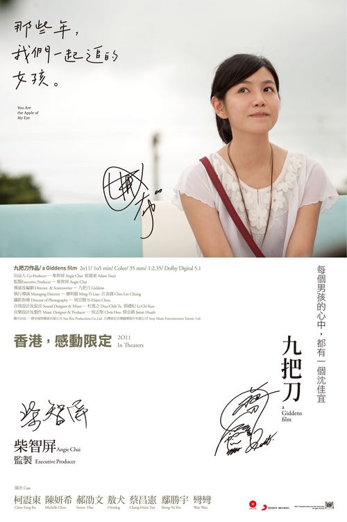 网上学历认证报告编号是什么