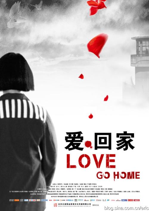史丹森大学市场开发文凭证书